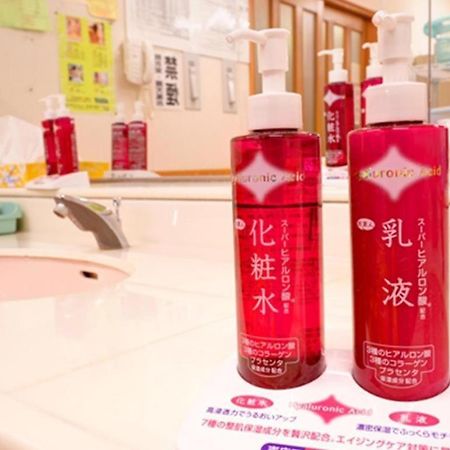 那乃罗诺玉酒店 武雄 外观 照片