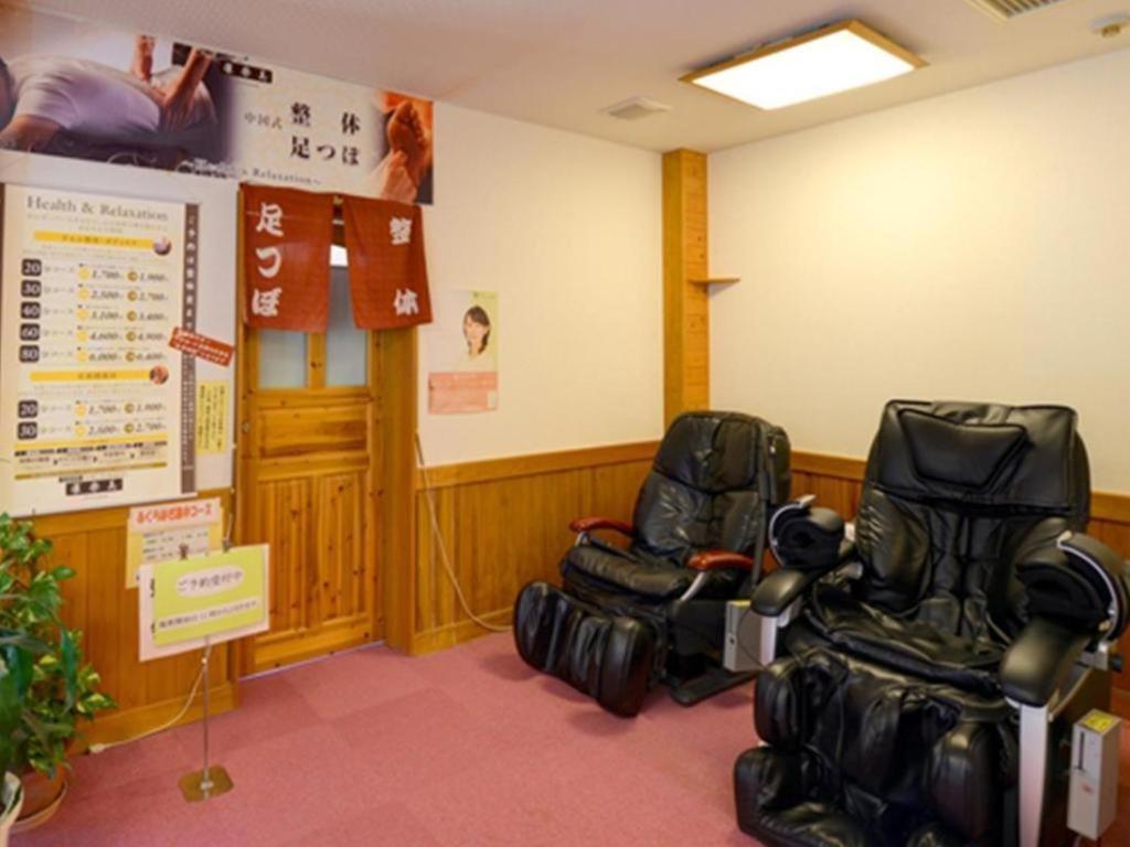 那乃罗诺玉酒店 武雄 外观 照片