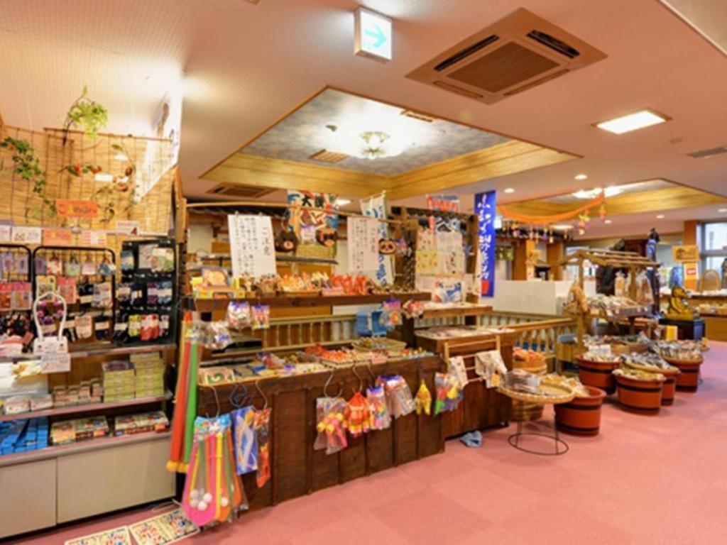 那乃罗诺玉酒店 武雄 外观 照片